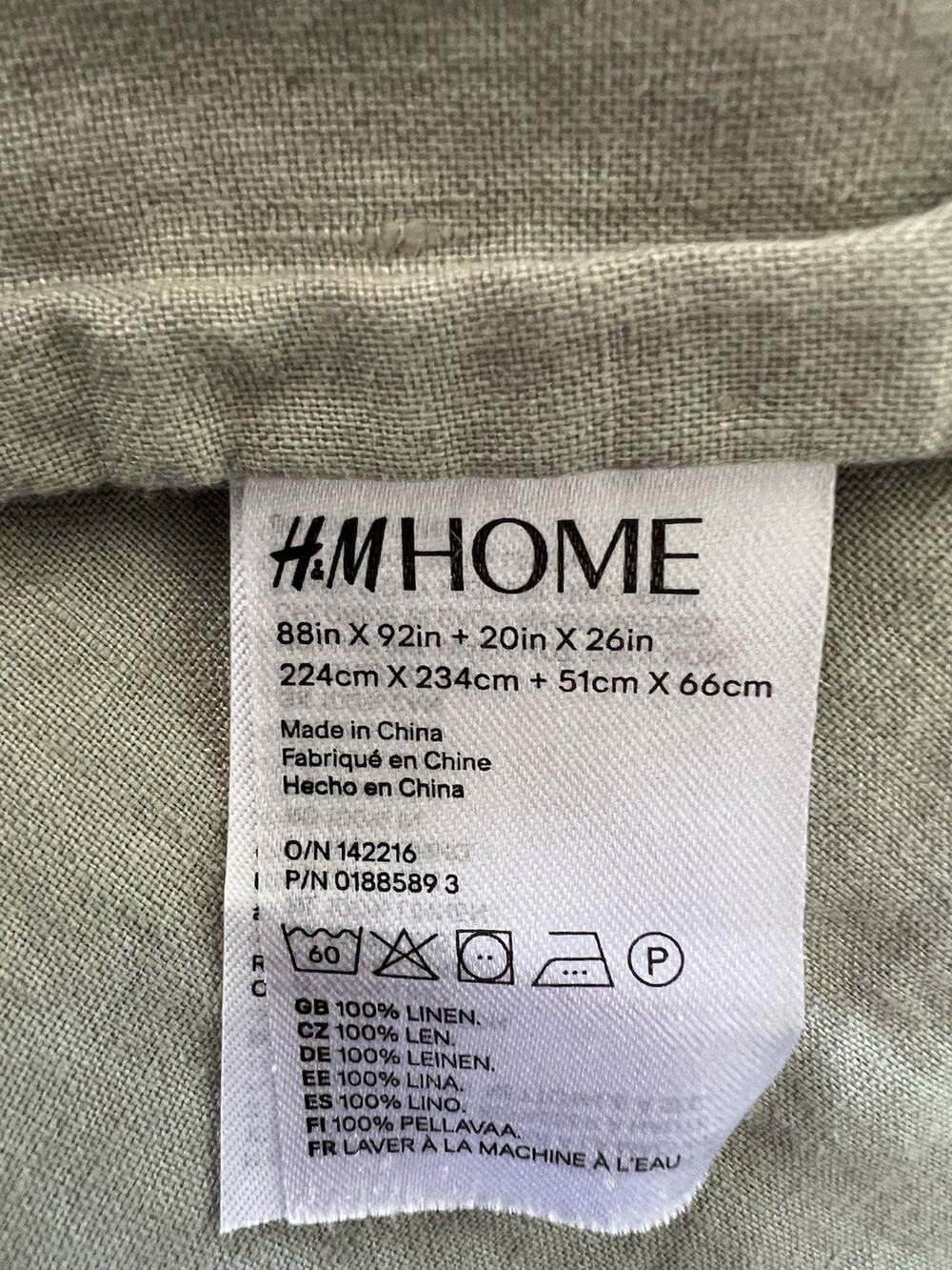 H&M HOME 100% Linen Duvet Cover Queen 88x92” Sage Green